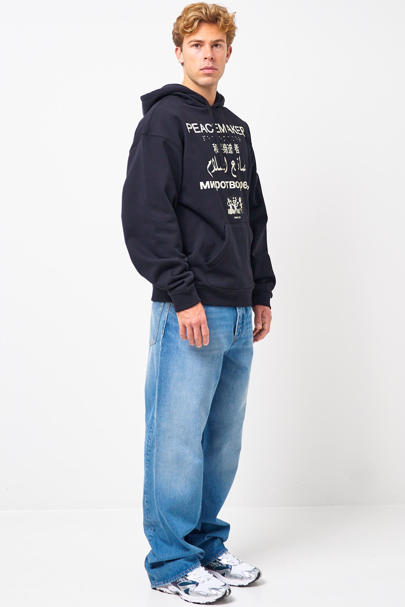 Loose Fit Hoodie Languages Print Black