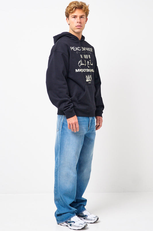 Loose Fit Hoodie Languages Print Black