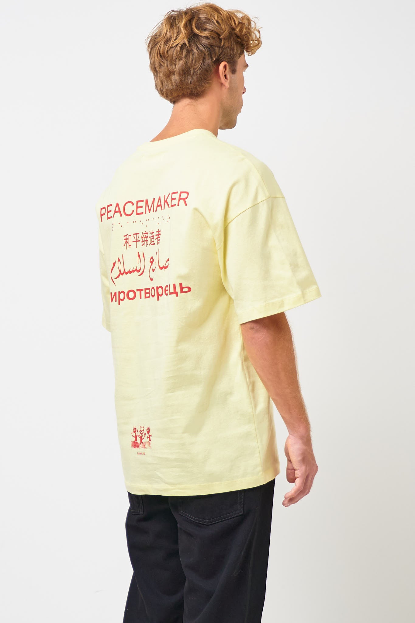 Loose Fit T-Shirt Languages Print Yellow